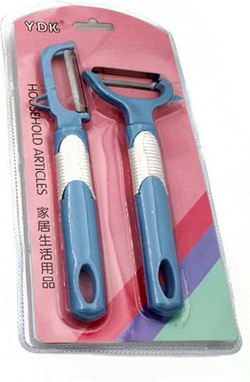 Set de Gătit 2buc Albastru deschis
