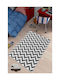 Conceptum Hypnose Παιδικό Χαλί Γκρι 50x80cm