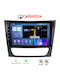 Carmedia Auto-Audiosystem für Mercedes-Benz E Klasse / CLS Klasse 2003-2009 (Bluetooth/USB/WiFi/GPS/Apple-Carplay/Android-Auto) mit Touchscreen 9"