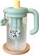 Μπουκάλι Θερμός Πλαστικό 780ml Green
