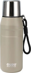 Θερμός 650ml Beige