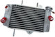 Ψυγειο Crypton X135 Shark Μαλ 01601009