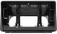 CARAV Industries Inc. DIN Fascia Panels 2 Din Compatible with Screen 10" for Ford Focus