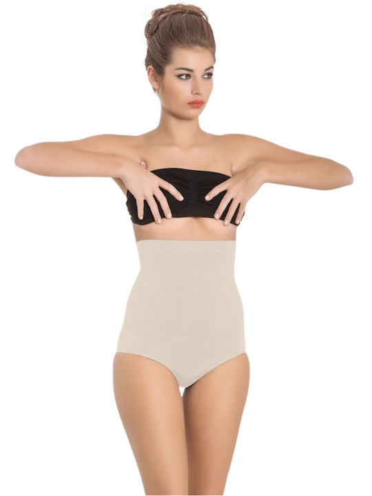 A.A UNDERWEAR Затягане Slip и Поддържащи без шевове Бежов