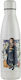 Harry Potter Kinderflasche Harry Potter Rostfreier Stahl Beige 500ml