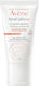 Eau Thermale Avène Xeracalm A.d Lotion for Atopic Dermatitis 40ml