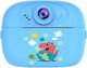AM300 Παιδική Φωτογραφική Μηχανή 20MP Full HD (...