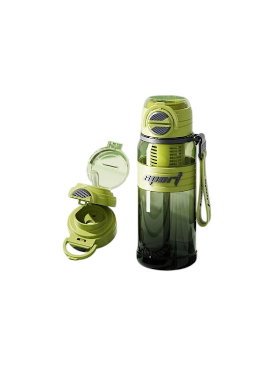 Παγούρι Πλαστικό 800ml Πράσινο