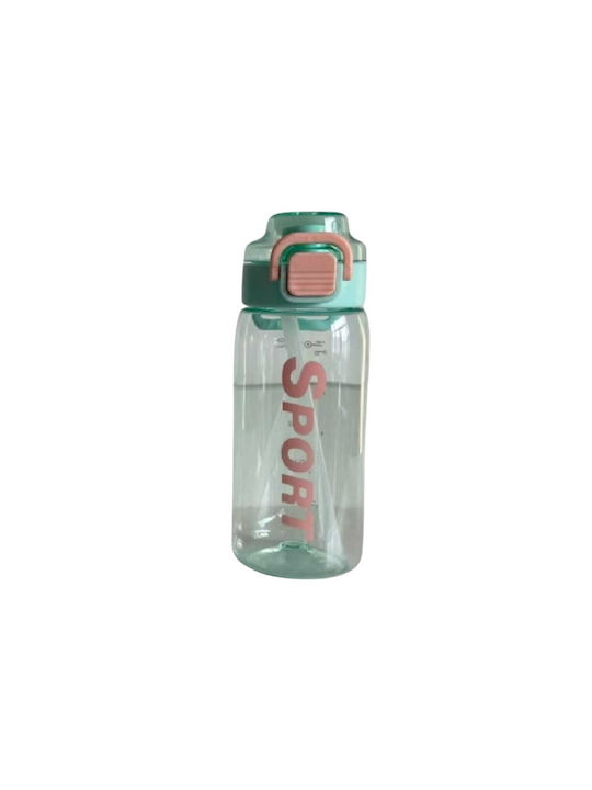 Παγούρι Πλαστικό 580ml Πράσινο