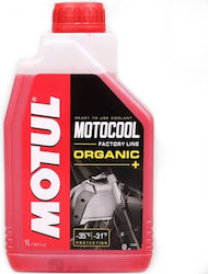 Motul Motocool Factory Line Αντιψυκτικό Παραφλού Ψυγείου Μοτοσυκλέτας 1lt