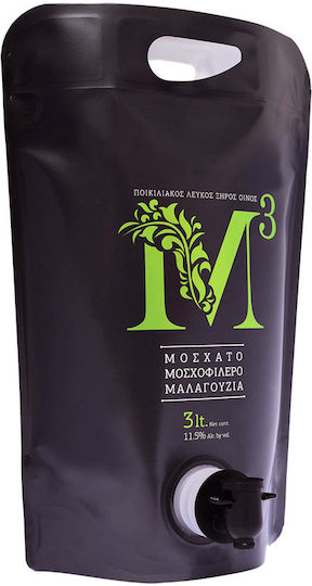 Μιχαλακη Μ ³ Στον Κυβο Λευκος Ασκος 3000ml