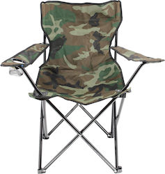 Keskor Chair Beach 78x48x81cm