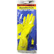 Fashy Latex Yellow Oven Gloves 1 Pair