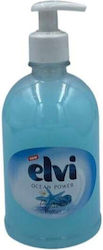 Elvi Κρεμοσάπουνο Ocean 400ml