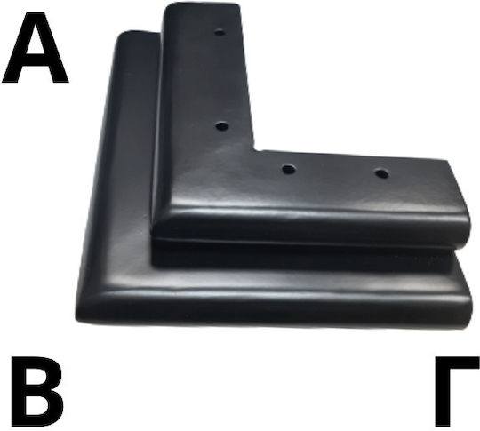 Jgs S.a Ka 424-a Metallic Furniture Leg Black Left Corner Height 5.5cm X Ab 18cm X Bg 14.5cm