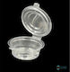 Σωσάκι Clear Pet Διαφανές 50ml Eνσωματωμένο Kαπάκι 50τμχ