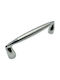 Italienischer Messing-Tastatur Außentür Mandelli 4898-ino Zweifarbige Größe 25,0cm