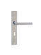 Πομολο Πορτας Πλακα Finetto Art.080056 121,5x51mm Κ-90μμ Inox Σατινε Αριστερό Εξώπορτας 243-080α056bsn-αριστερό Εξώπορτας