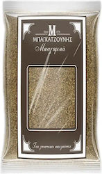 Mpagatzounis Oregano Premium Beutel