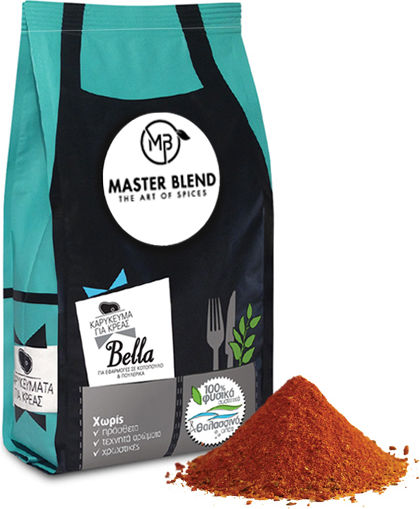 Hähnchenfleisch Mischung Bella 1000g Master Blend Mb202