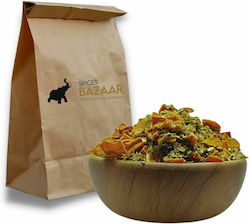 Mείγμα Μπαχαρικων Βεγκέτα Spices Bazaar 250γρ