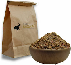 Mείγμα Μπαχαρικων Πίτσα Spices Bazaar 250γρ