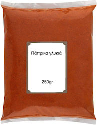 Nutsbox Paprika