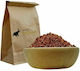 Guajillo Μεξικάνικο Τσίλι Τριμμένο Spices Bazaar 50gr