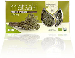 Βιολογική Ρίγανη Ματσάκι Myrovolos Organics 25gr