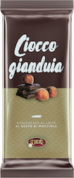 Cioccogianduia 100g Ciocolată cu Lapte