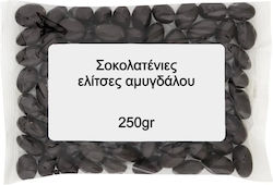 Nutsbox Σοκολατένιες Ελίτσες Αμυγδάλου 250gr
