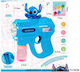 Bubble Gun