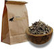 Σαλέπι Θαλάσσης Iris Mosh Spices Bazaar 100g