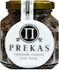 Κάπαρη Σύρου 150gr