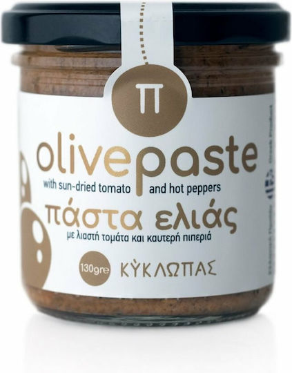 Πάστα Ελιάς Λιαστή Ντομάτα Καυτερή Πιπεριά 130gr Κύκλωπας
