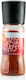 Sare Paprika Afumată XL Moară 240gr
