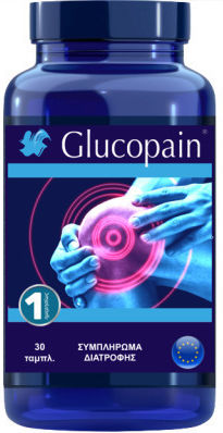 Lab Newmed Glucopain Supplement for Joint and Bone Health 1 Tablet