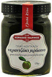 Κοράκης - Μαρίνος Γλυκό του Κουταλιού Νεραντζάκ...