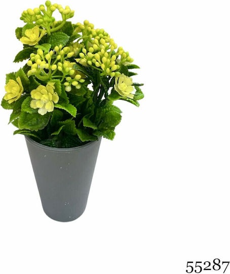 Τεχνητό Φυτό Ibergarden Διαστάσεων 11x11x22cm Γκρι Γλαστράκι Κίτρινα Άνθη