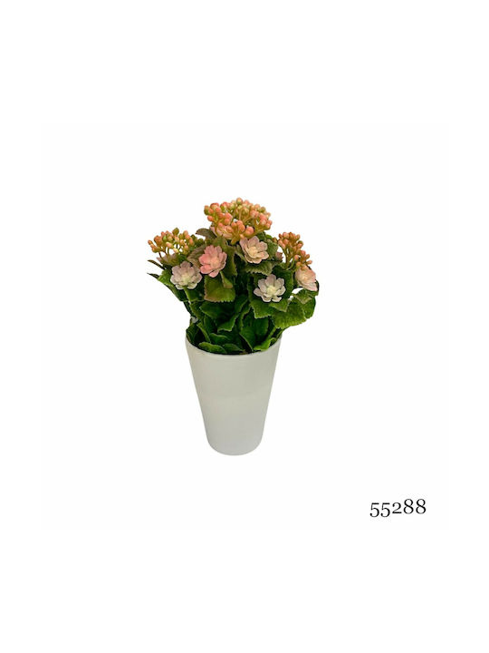 Τεχνητό Φυτό Ibergarden Διαστάσεων 11x11x22cm Λευκό Γλαστράκι Σομόν Άνθη