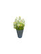 Plantă Artificială Ibergarden Dimensiuni 12x12x23cm Ghiveci Gri Flori Galbene