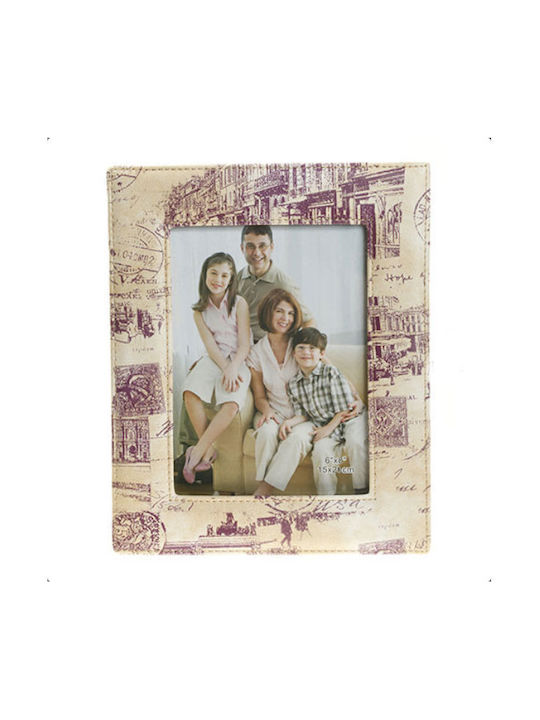 Leather Photo Frame Nava 15 x 20 cm 20041023