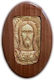 Ceramic Wood Holy Icon Mantle 19 X 13cm