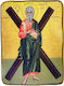 Hölzene Heiligenikone St. Andreas Abmessungen 15x21cm
