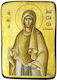 Icoană Sfântă Lemn Sfânta Anastasia Romana Dimensiune 7x10cm