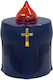 Electric Plastic Vigil Oil Lamp Eternal Switch ...