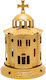 Metallic Church Vigil Oil Lamp Large 18.5cm 0207 Gold
