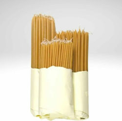 5 Κιλα Κερια Παραφινης Κιτρινα Κουτα 5000gr 741852963