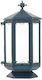 Gedenkornament Kerzenleuchter Sechseck Farbe Schwarz Asche 30x17cm