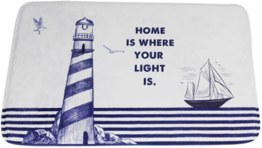 Халат за Баня Памучен Неслизащ 75×45см Home Is Where Is Your Light Bathlux Bathroom Experts